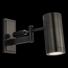 Visual Comfort & Co. Signature Collection ALL US RL 2178BZ/CHC - Grant 8" Articulating Wall Light