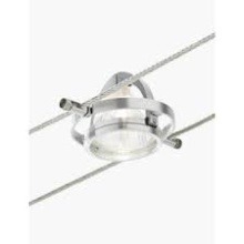 Visual Comfort & Co. Modern Collection 700KHELLO3 - K-Hello Head