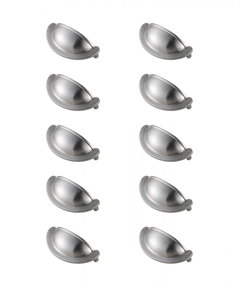 Claude 2-3/4" Center to Center Brushed Nickel Cup Bar Pull Multipack (set of 10)