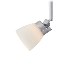 Minka George Kovacs GKTH4216-609 - TRACK HEAD