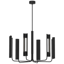 Visual Comfort & Co. Studio Collection KC1076MBK - Carson Six Light Chandelier