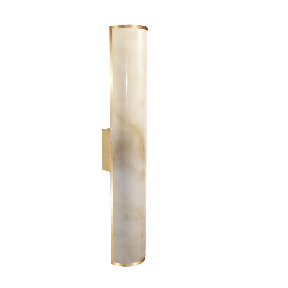 19W Wall Sconce, Aged Brass w/ Marble Alabaster Shade
