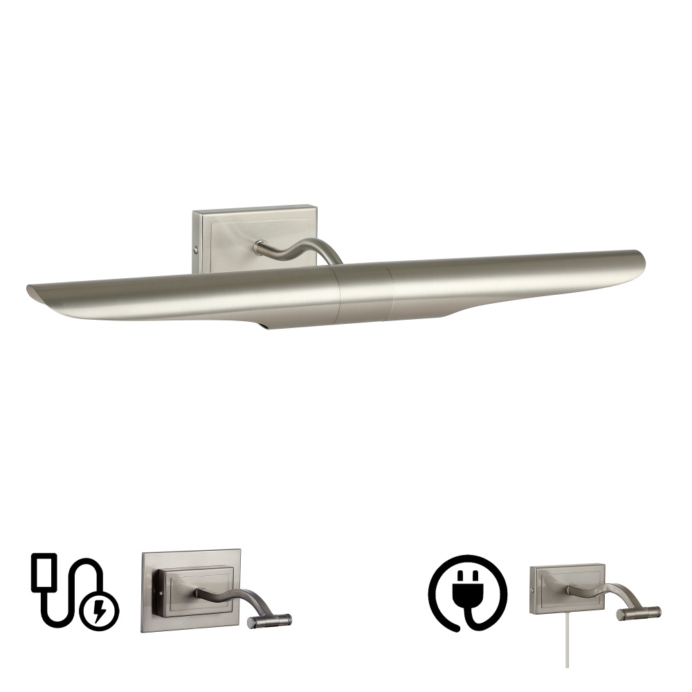 2 Light Satin Chrome Picture Light