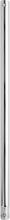 Quorum 6-1814 - 18" DOWNROD - CH